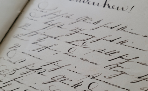 文字の大きさと行間の正解は？読みやすいWebデザインの基本